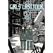 Girls’ Last Tour 1