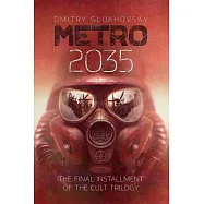 Metro 2035