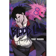 Blood Lad 8