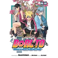 Boruto, Vol. 1: Naruto Next Generations