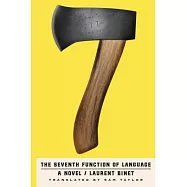 The Seventh Function of Language