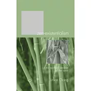 Zen-Existentialism: The Spiritual Decline of the West