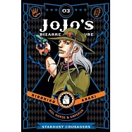 Jojo’s Bizarre Adventure, Part 3: Stardust Crusaders, Volume 3