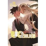 UQ Holder! 11