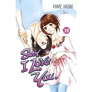 Say I Love You 18