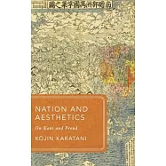 Nation and Aesthetics: On Kant and Freud