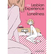 My Lesbian Experience With Loneliness