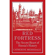 Red Fortress