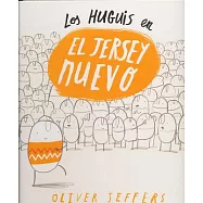 Los Huguis en el jersey nuevo/ The Hueys The New Jumper