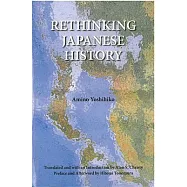 Rethinking Japanese History