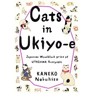 Cats in Ukiyo-E: Japanese Woodblock Print