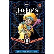 Jojo’s Bizarre Adventure: Part 3: Stardust Crusaders, Vol. 4