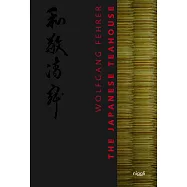 The Japanese Teahouse