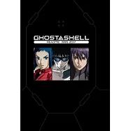 Ghost in the Shell Readme 1995-2017