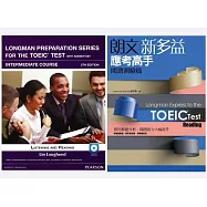 Longman Preparation Series for the TOEIC Test: Intermediate Course, 5/E+朗文新多益應考高手:閱讀測驗 (中級套書組)
