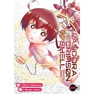 Pandora in the Crimson Shell Ghost Urn 9