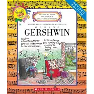 George Gershwin
