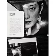Daido Moriyama: Record