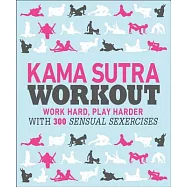 Kama Sutra Workout