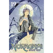 Noragami 19: Stray God