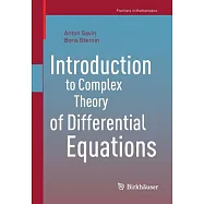 Introduction to Complex Theory of Differential Equations