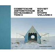 Soviet Bus Stops