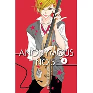 Anonymous Noise 4
