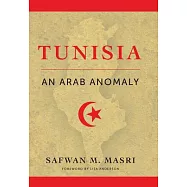 Tunisia: An Arab Anomaly