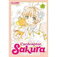 Cardcaptor Sakura Clear Card 1