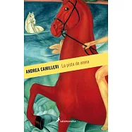 La Pista de arena/ The Sand Track