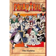 Fairy Tail 63