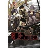 UQ Holder! 12