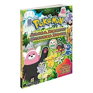 寶可夢貼紙書(超過300個角色貼紙)Pok&eacute;mon Alola Region Sticker Book