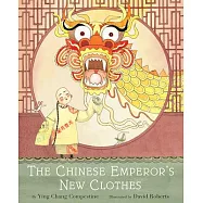 The Chinese Emperor&rsquo;s New Clothes