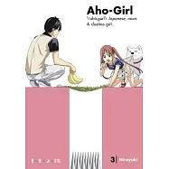 Aho-Girl 3: A Clueless Girl