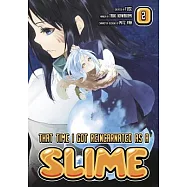 That Time I Got Reincarnated As a Slime 2