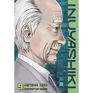 Inuyashiki 9