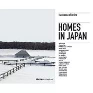 Homes in Japan