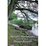 Haruki Murakami Goes to Meet Hayao Kawai