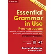 Essential Grammar in Use Book With Answers + Interactive Ebook