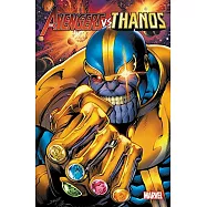 Avengers vs. Thanos