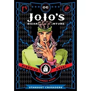 Jojo’s Bizarre Adventure Part 3 Stardust Crusaders 6