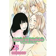 Kimi Ni Todoke From Me to You 28