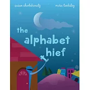 The Alphabet Thief: A humorous story about WORDS