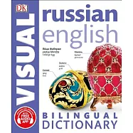 Russian English Bilingual Visual Dictionary