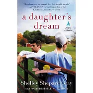 A Daughter’s Dream