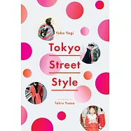 Tokyo Street Style