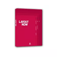Layout Now: The Proportion Of Text And Graphics
