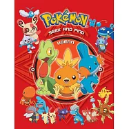 Pokemon Seek and Find Hoenn