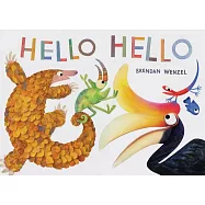 Hello Hello (Books for Preschool and Kindergarten, Poetry Books for Kids)